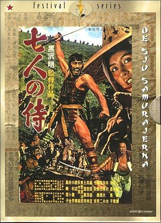 De sju samurajerna