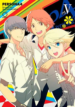 Persona 4 Vol 5