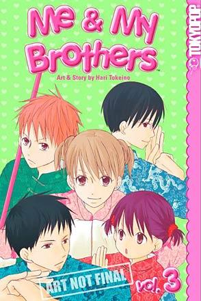 Me & My Brothers Vol 1