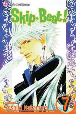 Skip Beat Vol 7