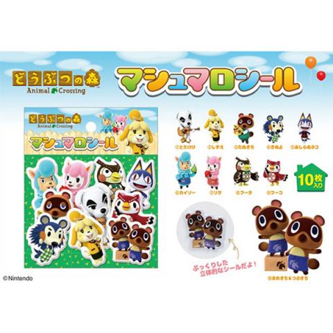 Marshmallow Seal Stickers