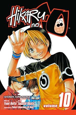 Hikaru no Go Vol 10