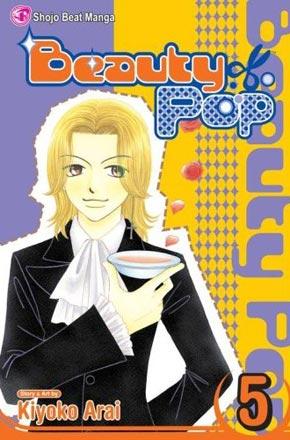 Beauty Pop Vol 5 Beauty Pop Vol 5