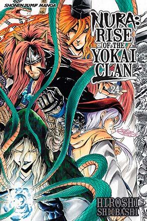 Nura: Rise of the Yokai Clan Vol 24