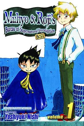 Muhyo & Roji's Bureau of Supernatural Investigation Vol 1