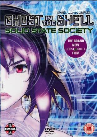 Ghost in the Shell Stand Alone Complex: Solid State Society