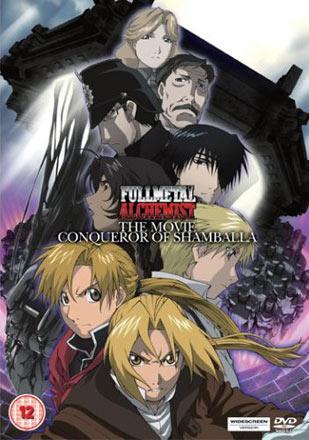 Fullmetal Alchemist the Movie: Conqueror of Shamballa