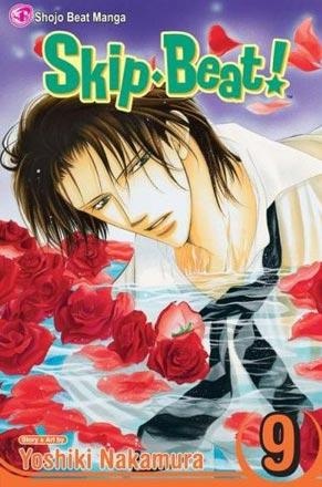 Skip Beat Vol 9