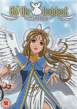 Ah! My Goddess Box Set