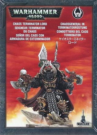 Terminator Lord 2007