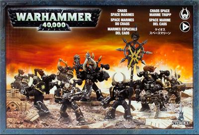 Chaos Space Marine Squad 2007