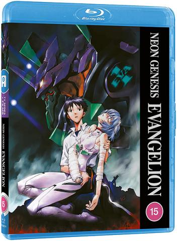 Neon Genesis Evangelion