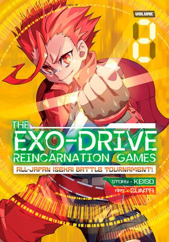 The Exo-Drive Reincarnation Games Vol 2