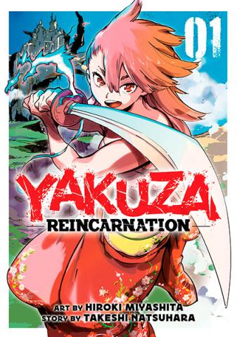 Yakuza Reincarnation Vol 1