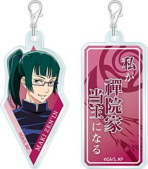 Acrymmetry Zen'in Maki