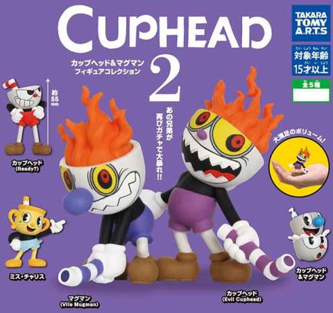 Cuphead & Mugman Figure Collection 2 (Gacha)