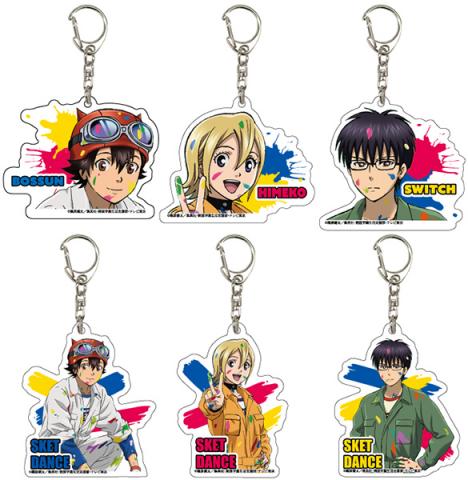 Acrylic Key Chain 03 Celebration Ver.