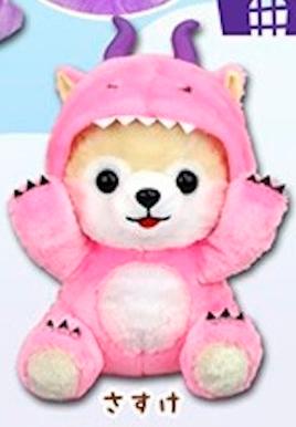 Plush: Yuru Dragon Sasuke