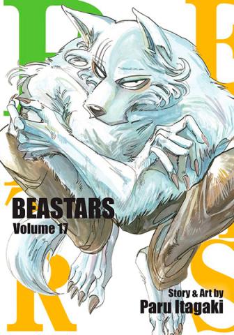 Beastars Vol 17