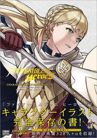 Fire Emblem Heroes Character Illustrations Vol. II (Japansk) Fire Emblem Heroes Character Illustrations Vol. II (Japansk)