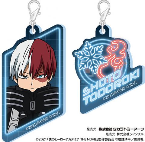 World Heroes' Mission Acrymmetry Vol. 4 Todoroki Shoto