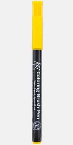 Koi Color Brush Yellow