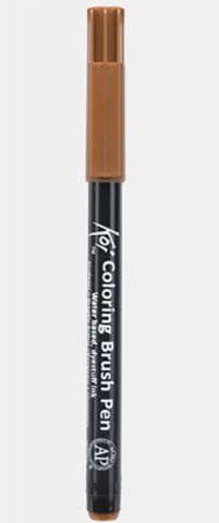 Koi Color Brush Brown Koi Color Brush Brown