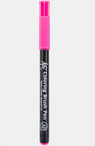 Koi Color Brush Pink Koi Color Brush Pink
