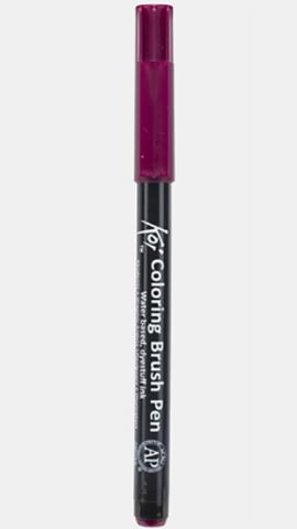 Koi Color Brush Burgundy Koi Color Brush Burgundy