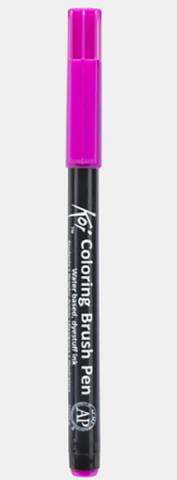 Koi Color Brush Iris