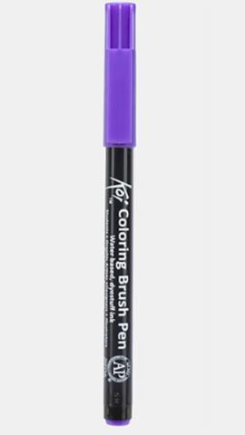 Koi Color Brush Light Purple
