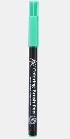 Koi Color Brush Blue Green Light Koi Color Brush Blue Green Light