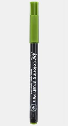 Koi Color Brush Sap Green