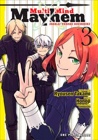 Multi-Mind Mayhem Vol 3 Multi-Mind Mayhem Vol 3