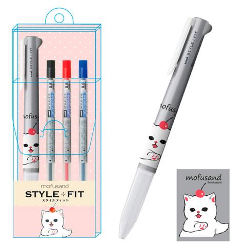 Style Fit Ballpoint Pen 3 Color Holder 2