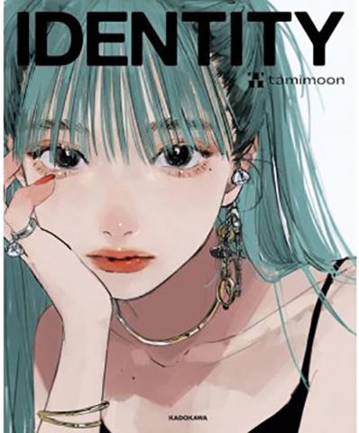 IDENTITY Artbook (Japansk)
