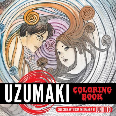 Uzumaki Coloring Book Uzumaki Coloring Book