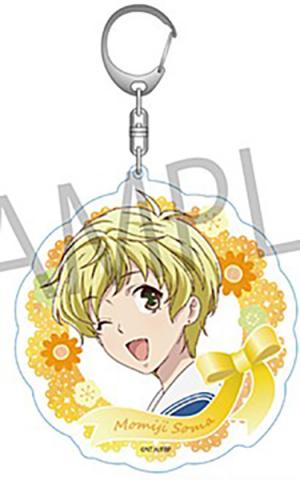 Big Acrylic Key Chain Soma Momiji