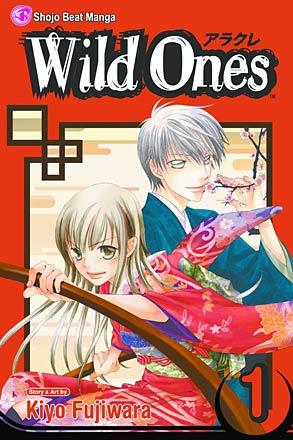 Wild Ones Vol 1