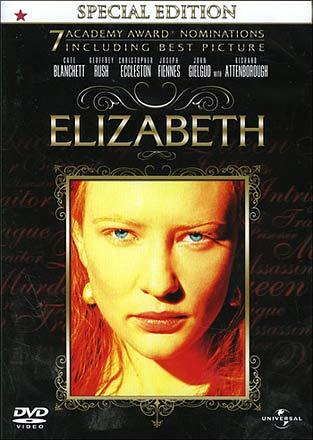 Elizabeth I (1998)