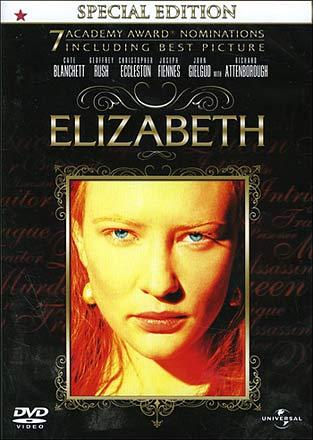 Elizabeth I (1998) Elizabeth I (1998)