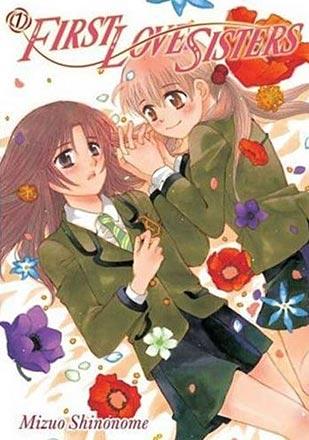 First Love Sisters Vol 1 First Love Sisters Vol 1