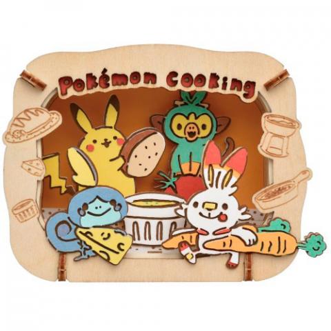 Paper Theater Wood Style: Pokémon Cooking PT-W18 Paper Theater Wood Style: Pokémon Cooking PT-W18