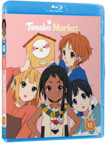 Tamako Market Complete Collection