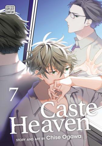 Caste Heaven Vol 7
