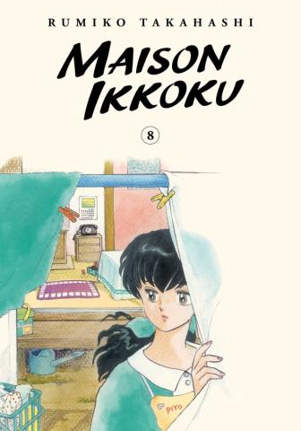 Maison Ikkoku Collector's Edition Vol 8 Maison Ikkoku Collector's Edition Vol 8