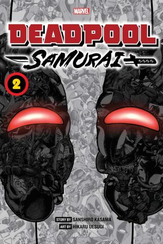 Deadpool Samurai Vol 2