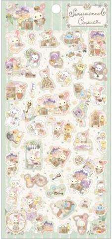 Stickers: Twilight Hotel