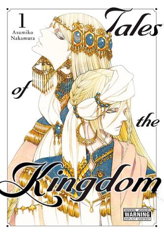 Tales of the Kingdom Vol 1