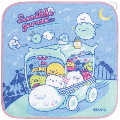 Mini Towel: Welcome to the Night Park!